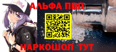 mdma Апрелевка