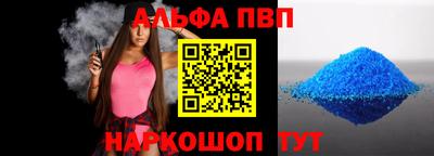 mdma Апрелевка