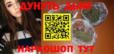 mdma Апрелевка