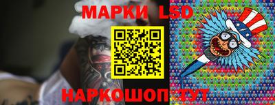меф Волжск