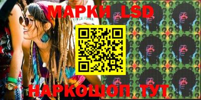 прущий лед Аргун