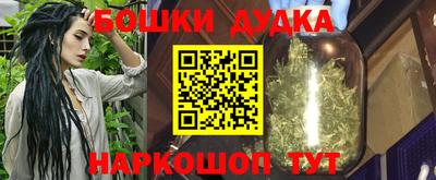 прущие крисы Волжский