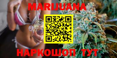 mdma Апрелевка