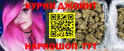 прущий лед Аргун