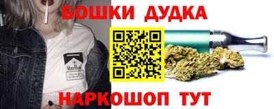 mdma Апрелевка