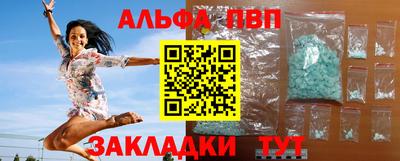 mdma Апрелевка