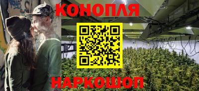 прущий лед Аргун