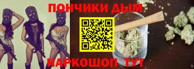 Альфа ПВП Апшеронск