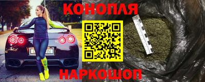 Альфа ПВП Апшеронск