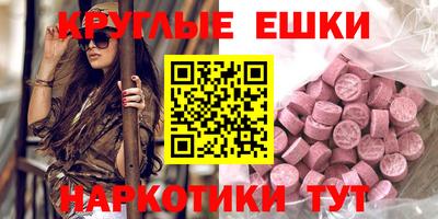 mdma Апрелевка