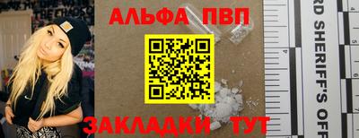 mdma Апрелевка