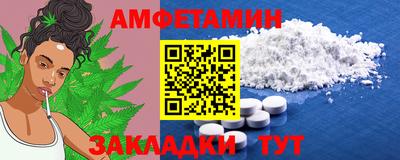 mdma Апрелевка