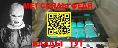 mdma Апрелевка