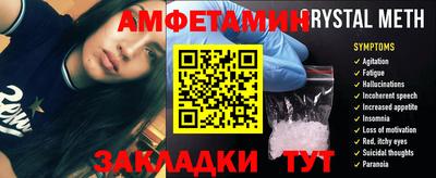 mdma Апрелевка