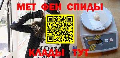 прущий лед Аргун