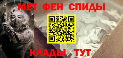 mdma Апрелевка