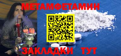 mdma Апрелевка