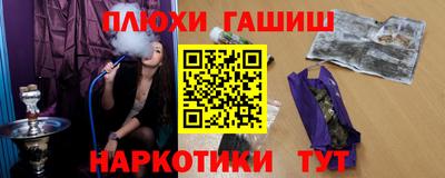 MDMA Волгодонск