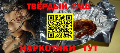 mdma Апрелевка
