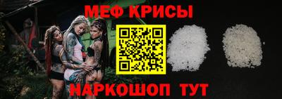 прущий лед Аргун