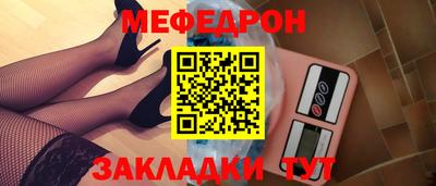 Альфа ПВП Апшеронск