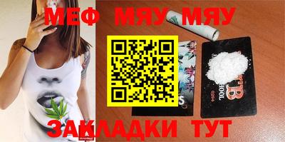 mdma Апрелевка