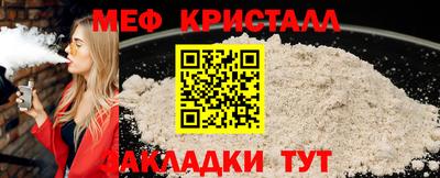 Альфа ПВП Апшеронск